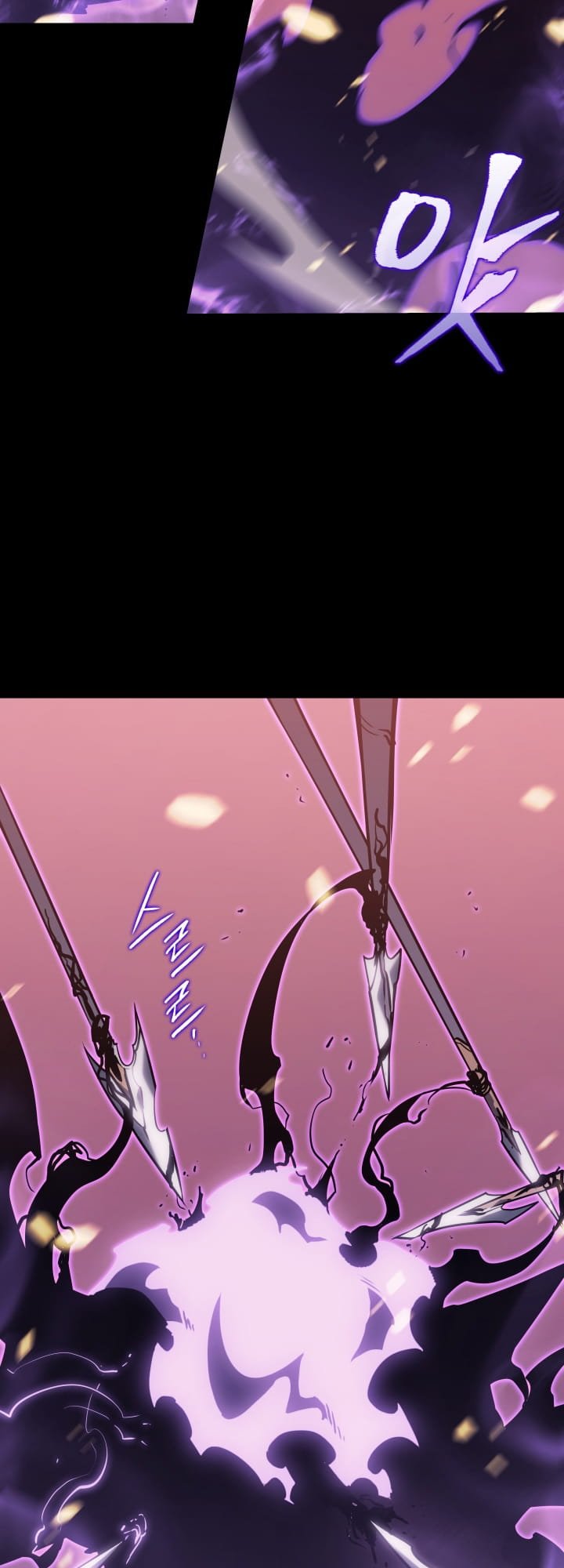 Solo Leveling, Chapter 162 image 69